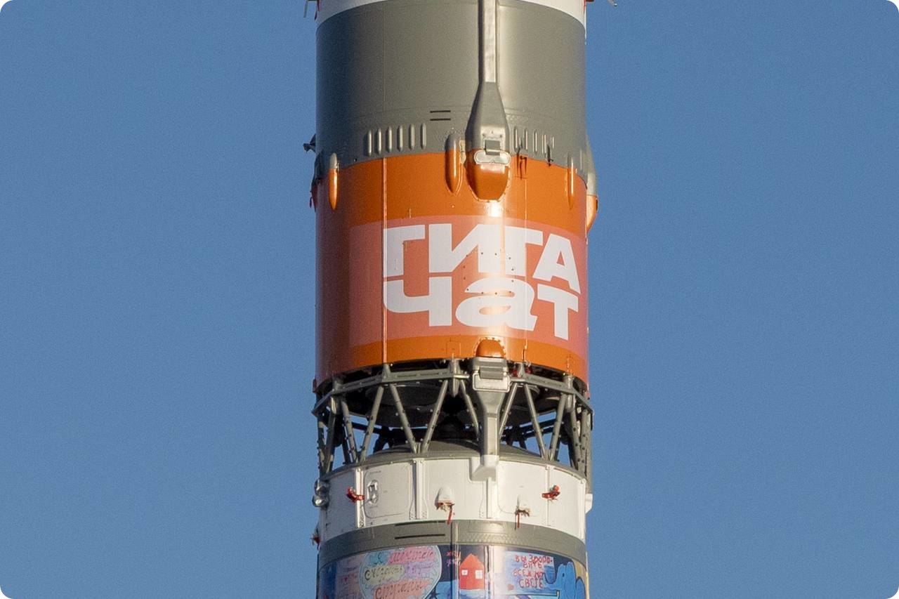  ГигаЧат отправился на МКС — ИИ впервые будет помогать космонавтам на орбите