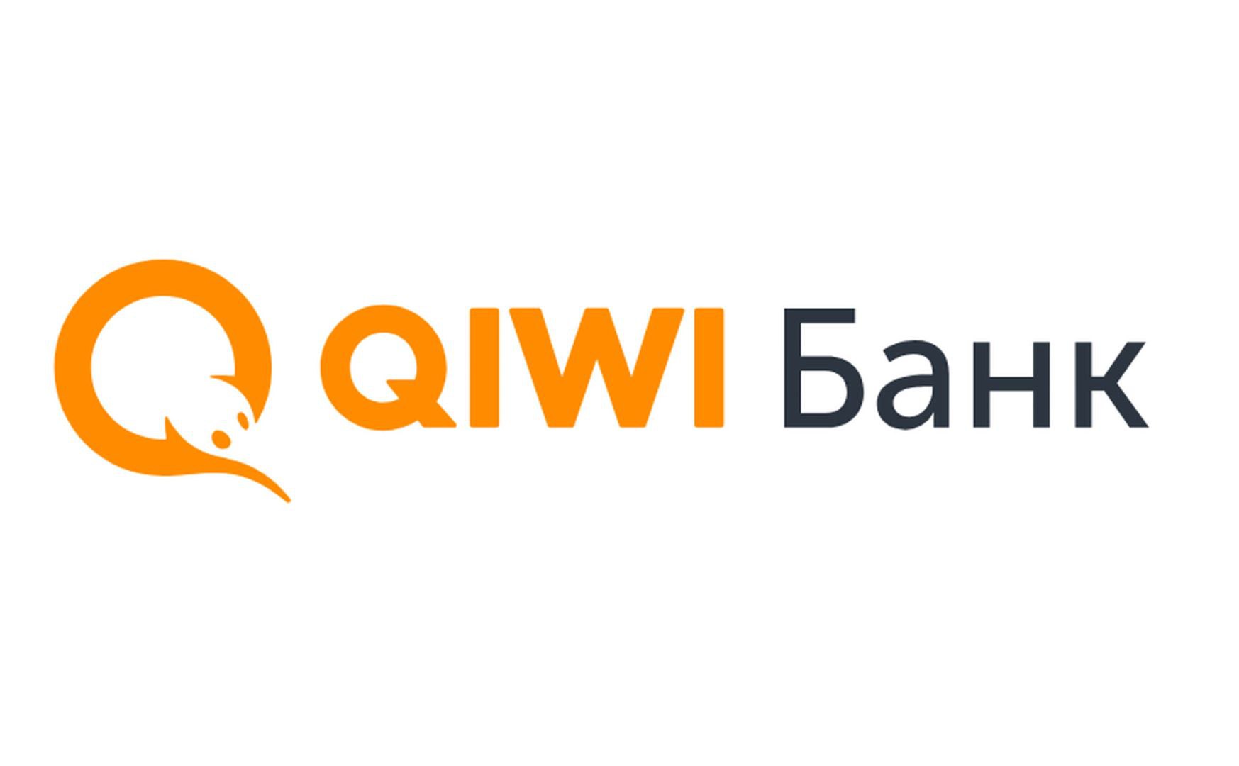 Банк России официально завершил ликвидацию Киви Банка