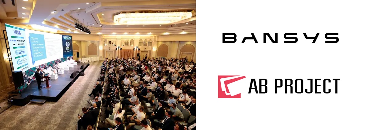 BANSYS стала участником ПЛАС-Форума в Узбекистане