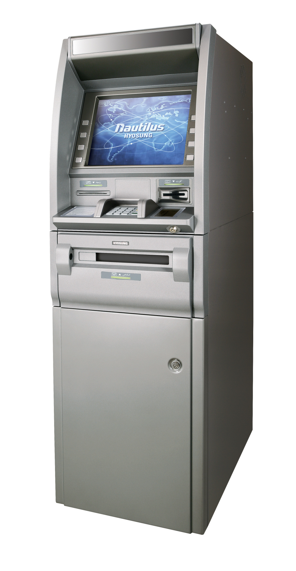 Б/У Банкомат Nautilus Hyosung MoniMax 5600 (Cash-out ATM)